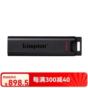 解析闪存盘和u盘的区别