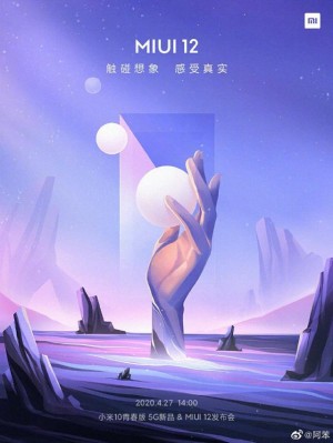最好用的安卓UI体系网友盘点十一代MIUI你更喜爱哪一款
