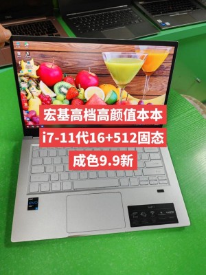 宏基笔记本vn7的报价评测