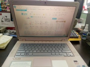 二手sony笔记本报价多少