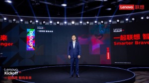 杨元庆联想国内工厂包含武汉在内已悉数复工复产