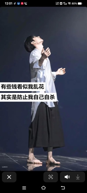 花小钱能否防大病互联网巨子的合作生意