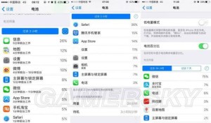ios10卡顿应该如何办 ios10卡顿解决办法【详细说明】