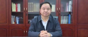 工信部副部长陈肇雄国际正进入数字化全联接的智能年代
