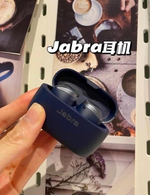 jabra蓝牙耳机多少钱【参考】