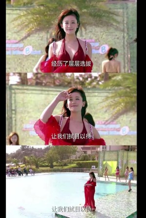 我家有喜45集剧情详细介绍