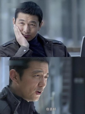 《雾里看花》分集剧情详细介绍（7-12）
