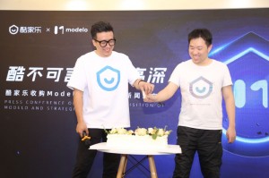 酷家乐收买SaaS软件Modelo对修建地产空间的加码布局
