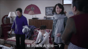 岳母的幸福生活分集剧情详细介绍第4集