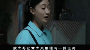 悲情母子分集详细介绍1-10集