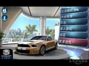 原道n10的参数 升级系统的教程介绍【图文解说】