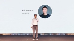品牌晋级后首款新品努比亚Play5G价格2399元起