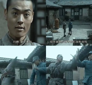新亮剑分集剧情详细介绍第32集