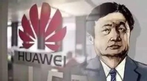 能扼住华为命运咽喉的台积电是怎样炼成的