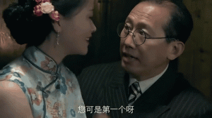 激战江南分集剧情详细介绍第13集