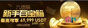 你的生活不应只有戾气九游会优惠活动引领新生活
