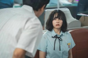 被欺凌的女人分集剧情详细介绍第24集
