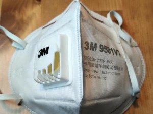格力口罩开售KN95防护等级一只5.5元每人每天限购一盒