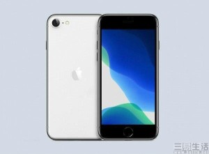 新款iPhoneSE或将4月15日露脸配色将更丰厚