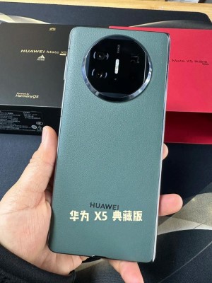 华为宣布Mate X5折叠屏降价！至高优惠4000元 8999元起