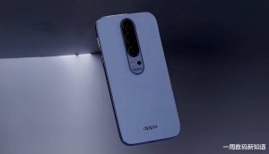 OPPO Find X9系列下半年登场：4款旗舰尘埃落定