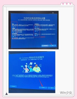u盘应该如何装win10系统 u盘装win10系统详细步骤【详细介绍】