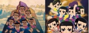 调侃葫芦娃“做医美” 上海美影厂诉更美APP索赔10万元