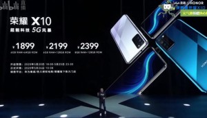 最廉价5G手机来了荣耀X10发布起价格1899元