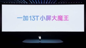 一加Ace 5竞速版国补1529.15元起 李杰：2千元内性能碾压级的存在