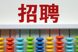 疫情下的春招视频面试量增20倍有应届生自动要求降薪