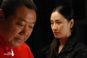 老大的幸福剧情详细介绍