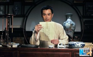 郑嘉颖版电视剧叶问剧情详细介绍