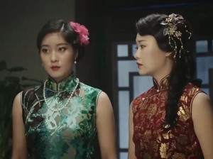 旗袍旗袍分集剧情详细介绍第11集