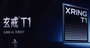 小米135亿烧出两颗玄戒芯片：公版架构也不容易！外挂联发科基带
