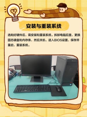 联想y470应该如何样 联想y470报价及配置【详细说明】