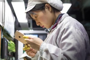 外媒称富士康已有满足工人开端为苹果预备4款iPhone12量产