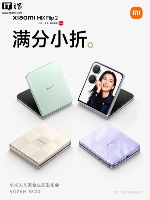 小米MIX Flip 2大幅改善折痕：扫清用户购买障碍