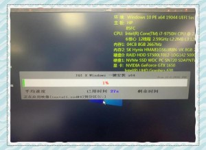 hp笔记本应该如何设置u盘启动 hp笔记本设置u盘启动方法和技巧【图文】