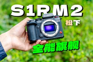 松下数码相机应该如何样 详细评测【图文】