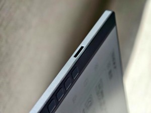 汉王TouchPad B10应该如何样