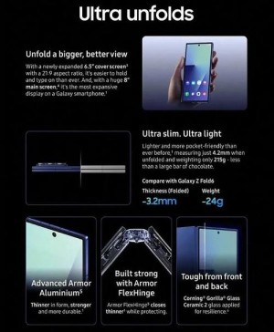 13999元起！三星Galaxy Z Fold7正式发布：8.9mm、215g全球最轻
