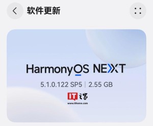 华为Pura 80系列预装鸿蒙5.1：小艺全新升级AI视觉能力 随身导游