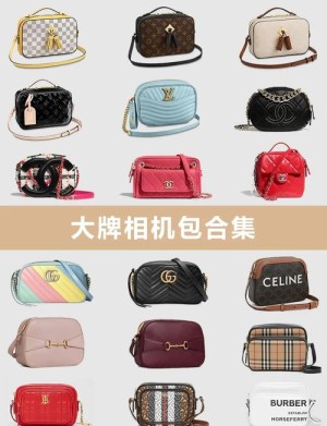 相机包品牌十大十大排名【详细介绍】