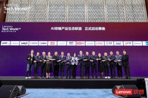 微软加速器中国全新升级首期秋季班团队正式亮相