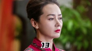 母爱无悔分集剧情详细介绍第13集