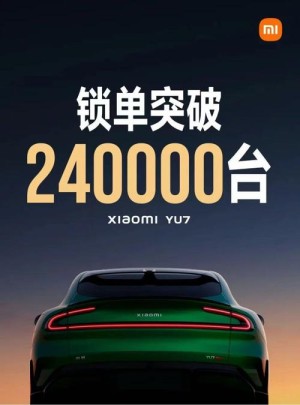 小米YU7锁单量已突破240000台 王腾：REDMI K80至尊版销量马上追上