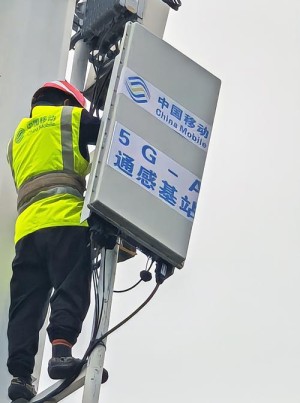 中国移动发动2020年5GSA核心网移动用户数据设备集采
