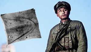 弹孔分集剧情详细介绍第27集