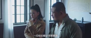 深宅分集剧情详细介绍21-30集