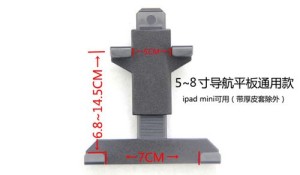 平板电脑ipad4有gps模块吗【详细介绍】